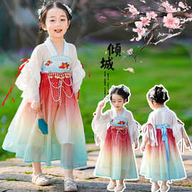 汉服女童连衣裙春款儿童中国风改良款唐装中小童新中式纱裙子代发