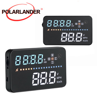 Car HUD head-up display GPS car head-up display car horizontal head-up display A3