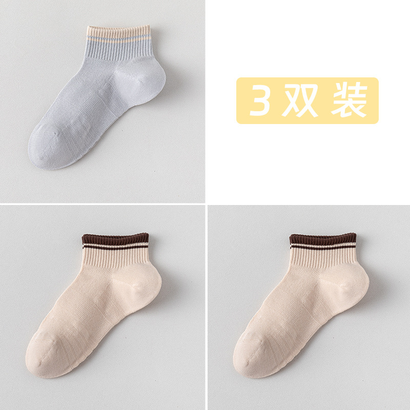 Calcetines de algodón de color sólido, calcetines de malla transpirables de verano, 100 calcetines de algodón anti-balling sin costura de hueso, calcetines de embalaje independientes