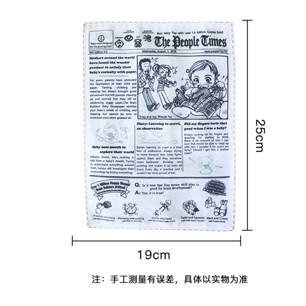 Newspaper