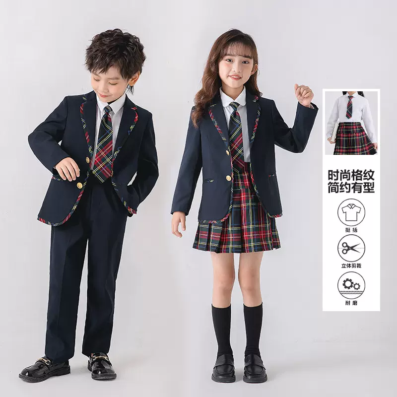 儿童校服西装礼服英伦风幼儿园英伦学院风园服中小学生表演演出服