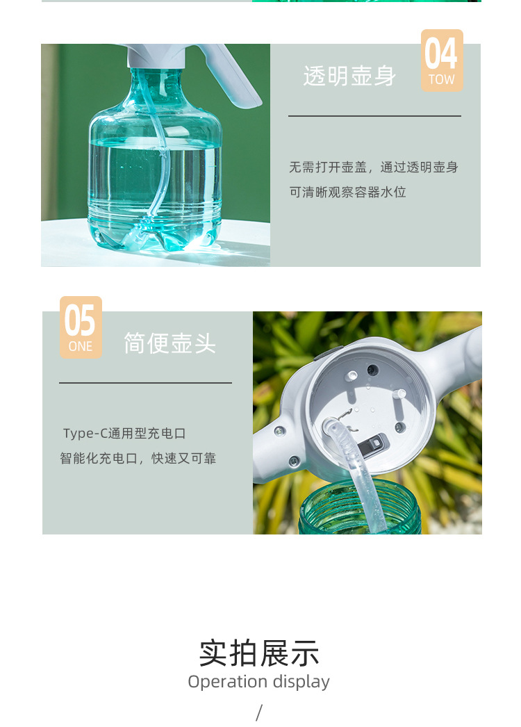 详情-11.jpg