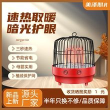 �B�\늿��t�����ٟ�С̫�����ȡů�������ů��С�ͻ�t�ů��