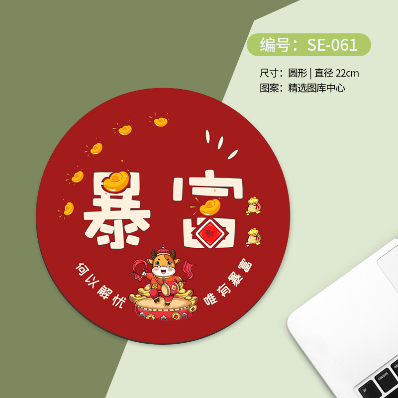 Alfombrilla de ratón redonda, pequeña y portátil, con antideslizante y soporte para muñeca