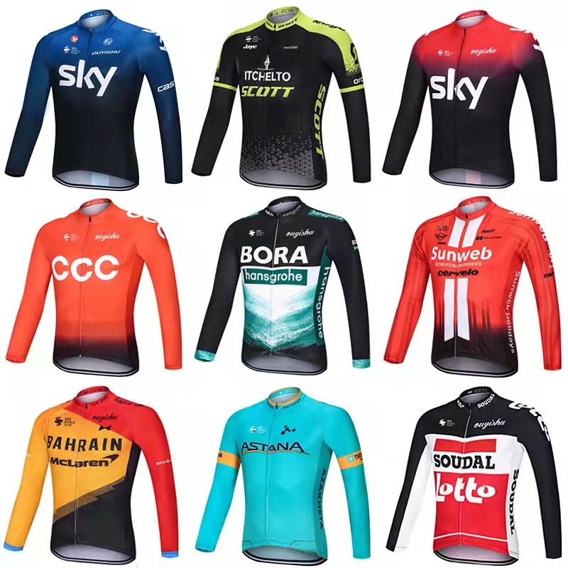 Cielo ciclismo ropa de manga larga traje de los hombres slim fit mountain bike Primavera Verano otoño ciclismo camisa transpirable protección solar