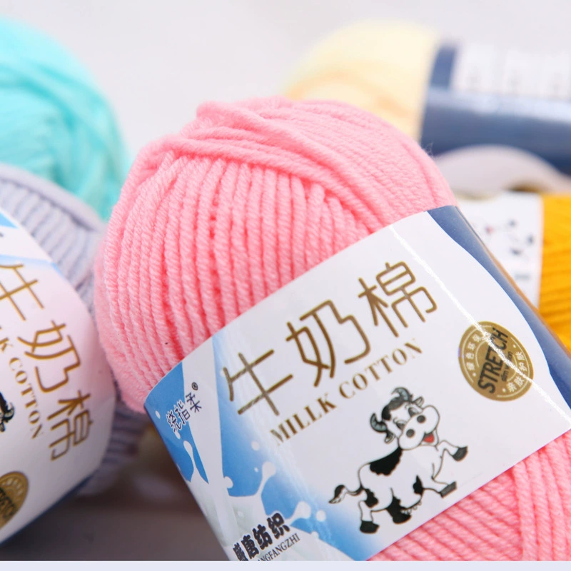 5 нитей молочной хлопковой шерсти детская сумка-крючок Толстая ручная вязка крючком кукольная линия ручной работы DIY шерстяной мяч