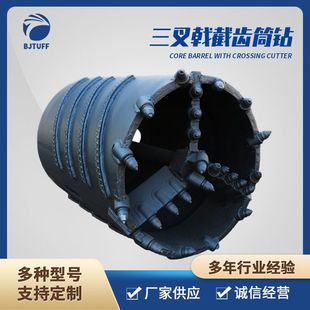 �S��ֱ�� ����荾���^ ����ꪽ��XͲ�荶� ����荙C���