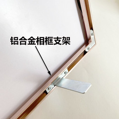 WI25 wholesale aluminum alloy photo frame iron bracket photo studio post-stage support frame desktop picture frame table stand support foot photo frame holder