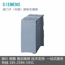 6ES7507-0RA00-0AB0T S7 ԴģKPS 60W 120/230V AC /DC