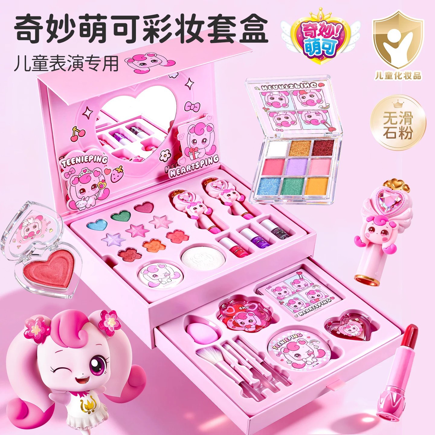 Children's makeup set, a wonderful and adorable collection, genuine product, complete set, non-toxic, washable, perfect as a gift for little girls