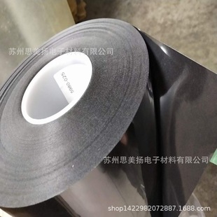 3M5980-030��ɫ�����z�� �͸ߵ͜ط�ˮ��ϩ��VHB�p���z����Ʊ��z