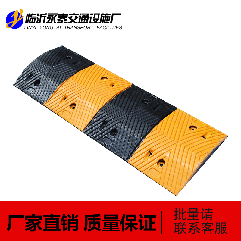 路面橡胶减速带生产厂家 减速拱圆头 人字形减速带 橡胶减速坡