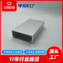 �X�Ͳ��_ģ����CNC�ӹ����T �����ȶ�N����̎���D��Ӽӹ�����