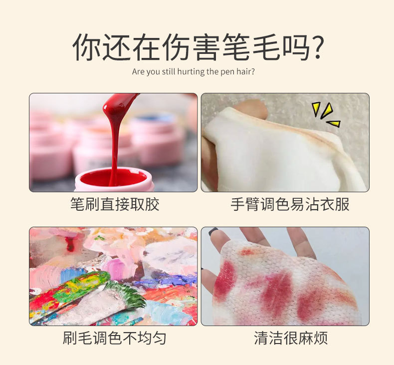 SKU001610详情-中文 (2).jpg