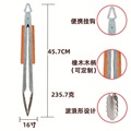 厂家不锈钢加厚橡木食物夹跨境烧烤夹子牛排夹餐厅防烫快餐食物夹