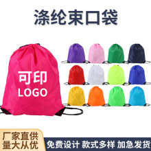 �F؛210D�հל�]���ڴ��V��ӡlogo���K�p���������ɫ�����ռ{��