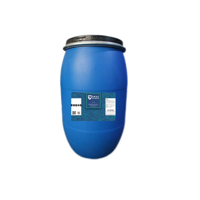 HY&HM߹̺ˮԾ۰Һ  ζ͸ͿƤ֬۰֬