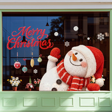 2026�}�Q��christmas�b�Ʒ�������÷Շ��T��䁙����o늲����N��