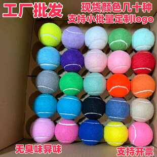 �W�����l�W���ɫ801603�W���Դ�߼�Ӗ�����б�ِ����ɼ�logo