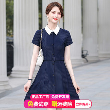 幼儿园教师衣服女老师工作服夏季学院风职业连衣裙幼师园服面试