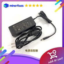 Lucky Miner LV6ȫ���m�����Pӛ���Դ�m����30W 1.2A��ڎ��