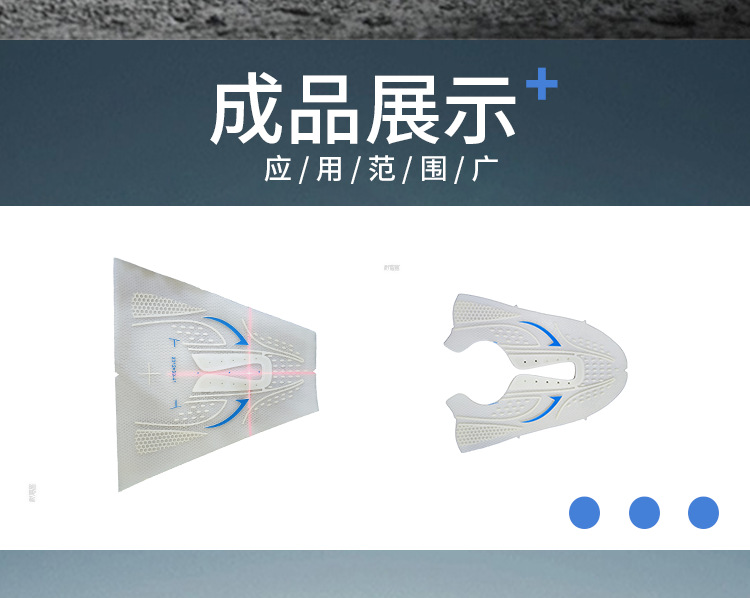 台威精机视觉智能高速冲裁，二次改刀首选