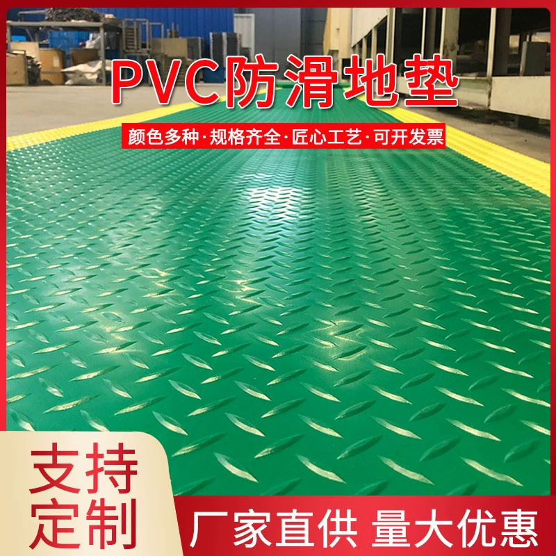 Пластиковый противоскользящий коврик из ПВХ, зеленый узор «елочка», желтая предупреждающая полоса по краям, производственная мастерская, склад, безопасный проход, напольный коврик