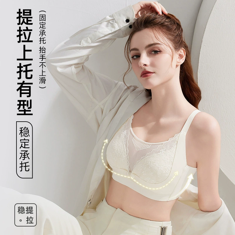 Пр protective underware?
