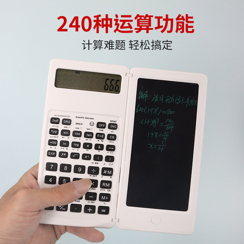 Cross-border scientific function calculator student exam solar calculator handwriting board computer gift wholesale