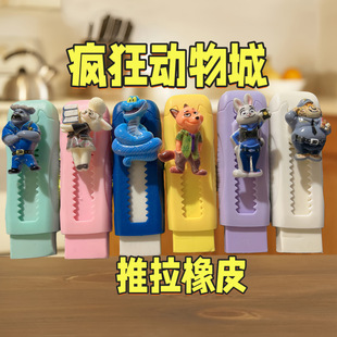 ��������������Ƥ���ɓQо��ͨ�W����Ϻ������s��Ƥ�����ľ�