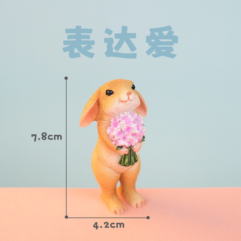 작은 꽃다발 토끼