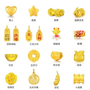999 Pure Gold Pendant 24K Gold Necklace 3D Hard Gold DIY Accessories Internet Celebrity Live Broadcast Manufacturer Dropshipping
