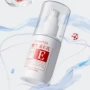 补水秋冬滋润护理润肤乳