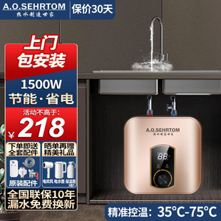 СNNˮ늼Ãˮʽ10ˮС̨6Lٟ