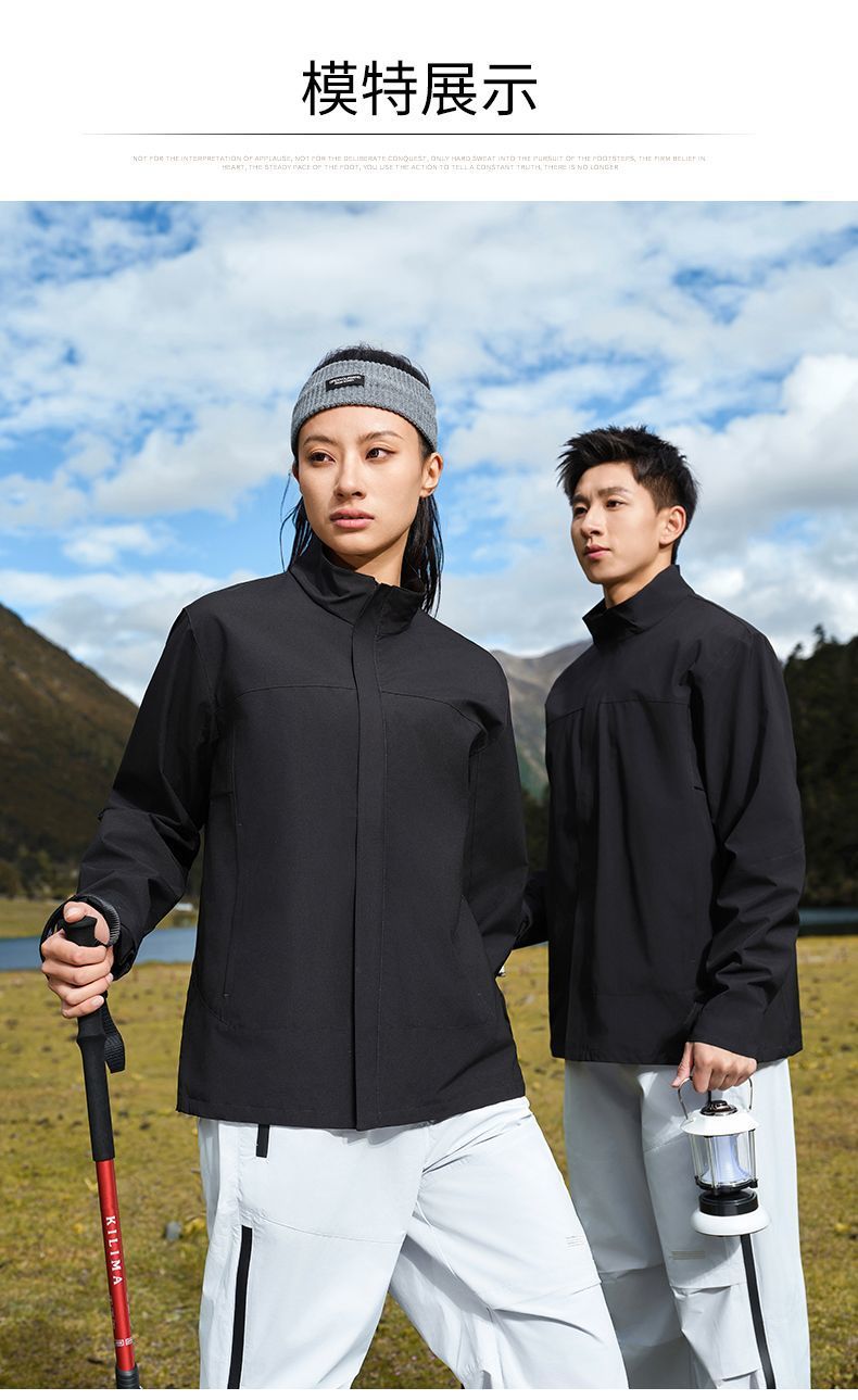 a51d02e7-c197-4a75-8077-4a625be0a7dc.jpe