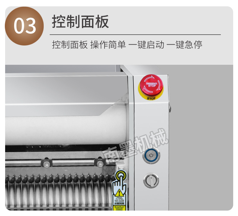 详情 (14)