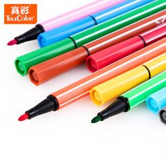 Real Color 2600 Washable Watercolor Pens 12/18/24/36 Colors Bucket Pack Children's Painting and Doodle Brushes Stationery
