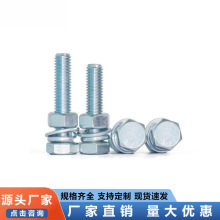 ��\�������ݽz��ñ���b��˨��ĸһ����4.8���ݽz��ȫM6M8�ݽz�S