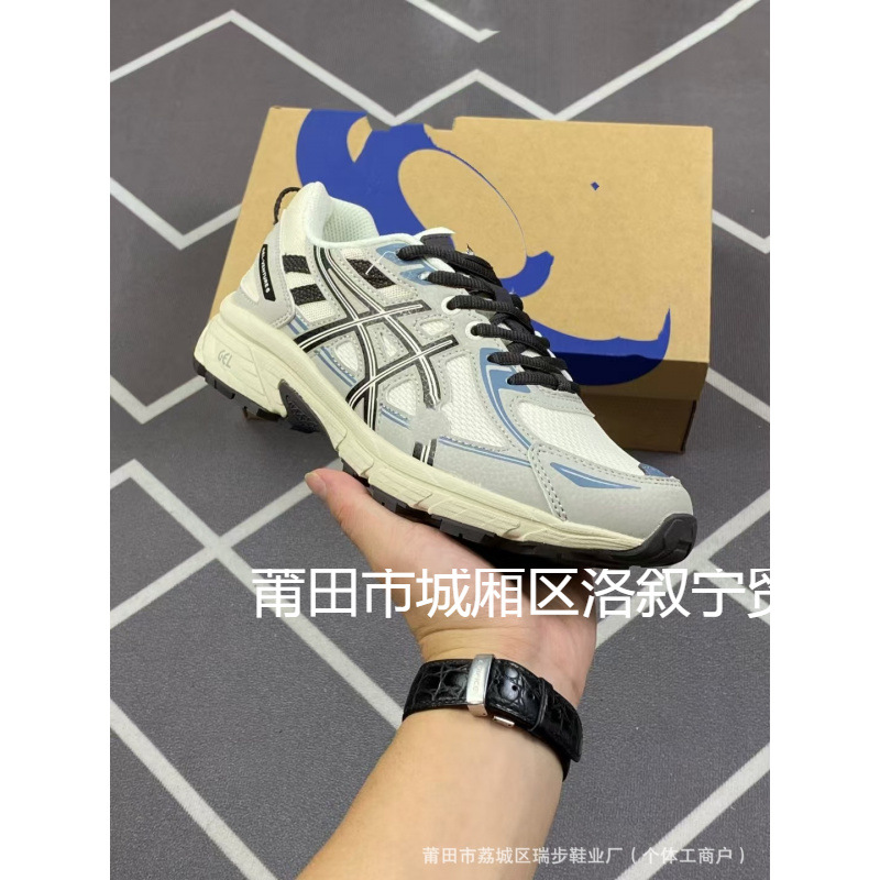 Gray 1011B550-100