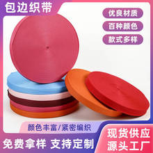 �F؛pp���]����900D��ɫ��߅�������������2.2cmƽ�y������