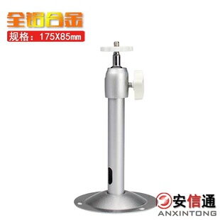 �O��֧�� �z��C�X�Ͻ��f�������P֧�� �������04D�X ���b���b