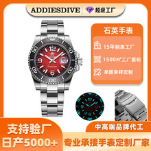 源头石英手表工厂定制OEM高端时尚男女款防水大盘表来图来样定做