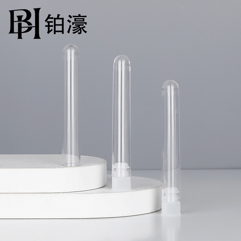 Now 5ml collagen powder test tube plastic bottle freeze-dried powder powder bottle perfume bottle essence sub-bottled Now 5ml collagen powder test tube plastic bottle freeze-dried powder powder bottle perfume bottle essence sub-bottled