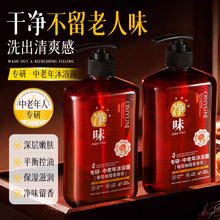 �W�z퍌����������ζ��ԡ¶�澏��ζ����ȥ���|������̴��ձ���