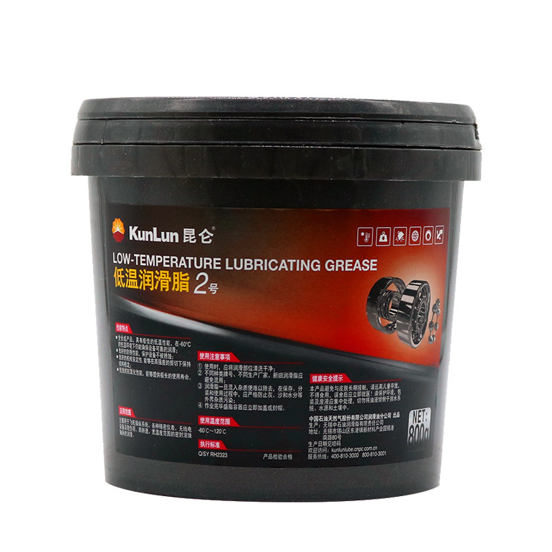 ����2�ŵ�����֬2#����֬-60��+120�ȵ��¸�����֬800g/��