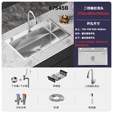 ���P��ֹ�ˮ�� �N��ϴ���