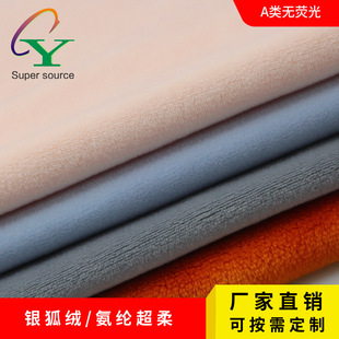 �V�|�S�ҹ������]�����ë�q�����y���q�ȋ�ͯ���b�Ҿ��������