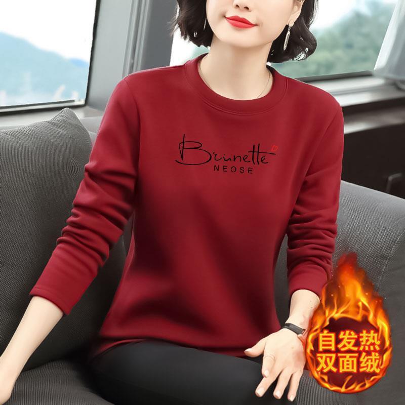 德绒加厚半高领长袖t恤女冬季中年妈妈装保暖宽松大码女装打底衫|undefined