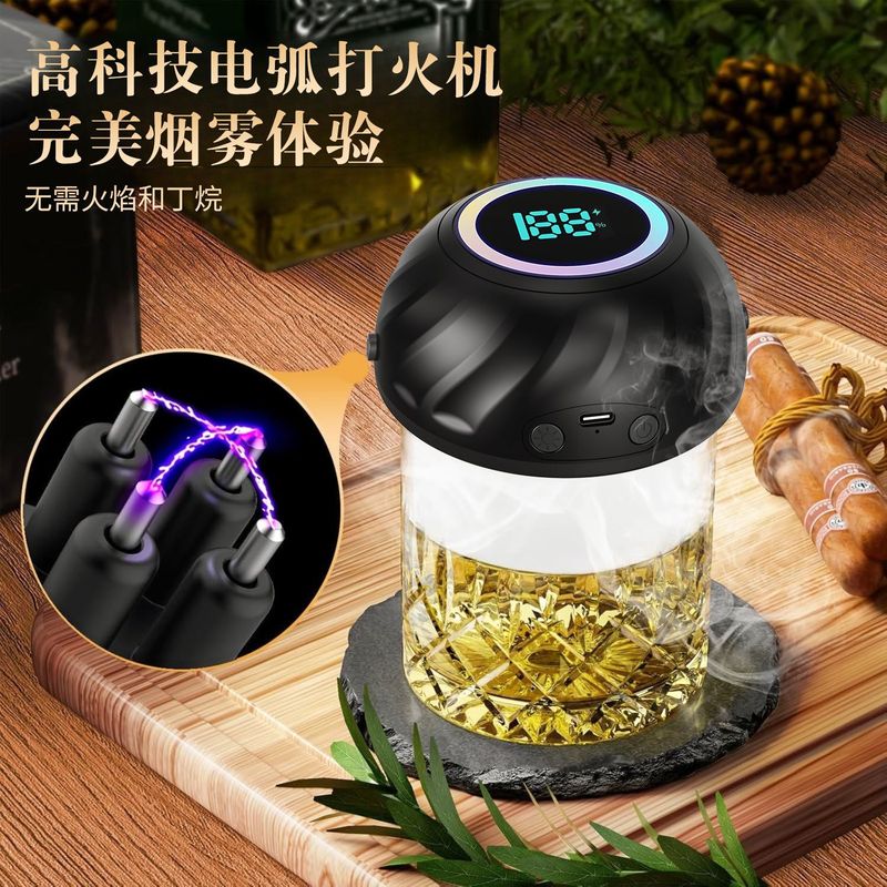 跨境第五代威士忌烟熏器电动鸡尾酒带氛围灯烟雾制造器调酒用具|undefined