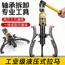 �S�в�ж����Һ�����R ���I��һ�wʽ�ք�С���f����צҺ�����R